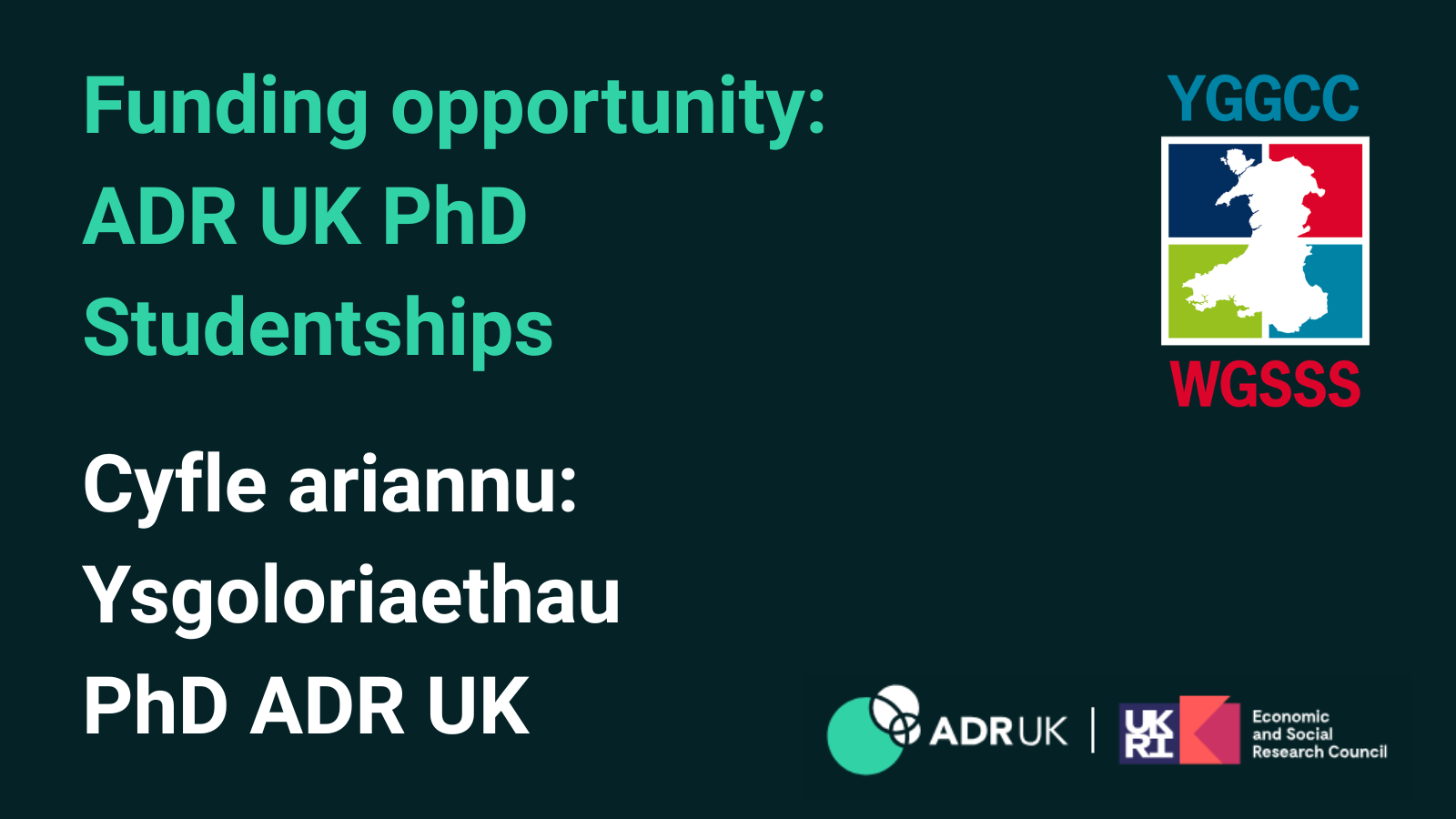 Funding opportunity: ADR UK PhD Studentships